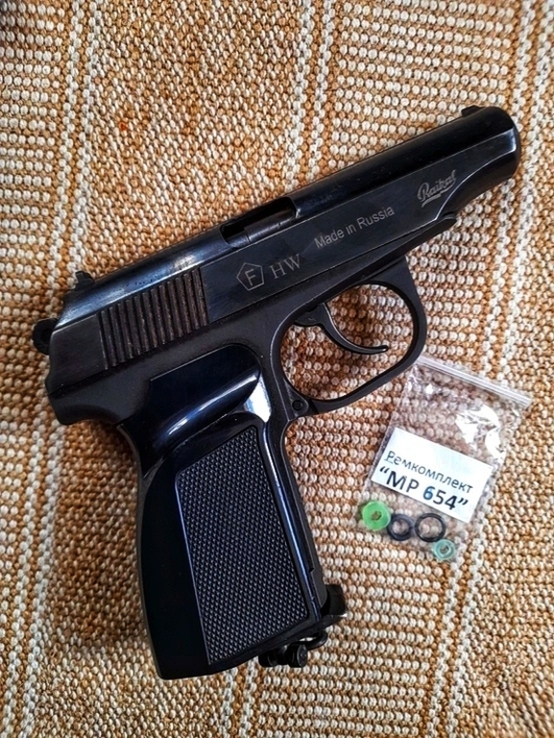 Ремкомплект магазина пневматического пистолета байкал MP-654