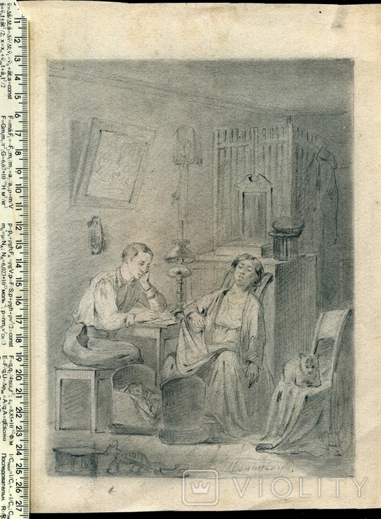 А.Х.Швайкевич Полтава Одесса Украинские типы 1860 годы, фото №3