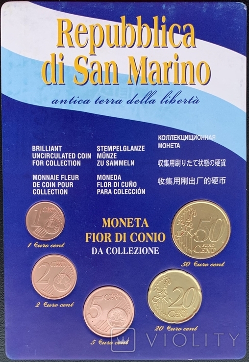 Сан Маріно/Сан Марино/San Marino 2004-2005 Brilliant Uncirculated 1,2,5,20,50 euro cent., фото №9