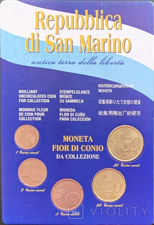 Сан Маріно/Сан Марино/San Marino 2004-2005 Brilliant Uncirculated 1,2,5,20,50 euro cent., фото №12
