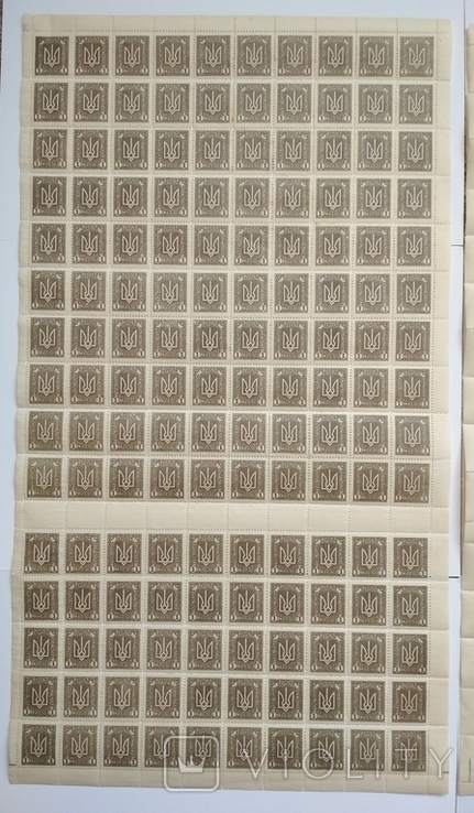 Повна серiя в листах 150 м. Віденського випуску 1920 року з перфорацією 10 3/4. **, фото №6