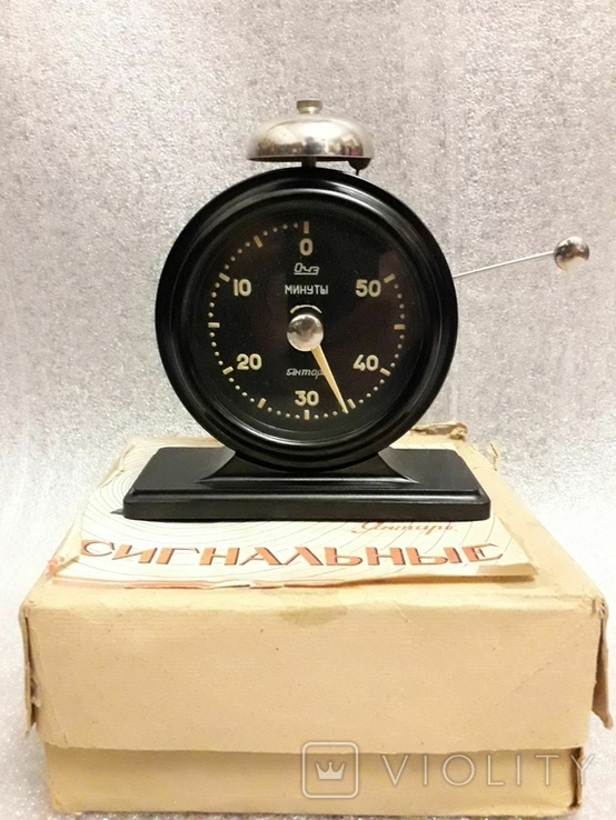 Годинник сигнальний механічний (таймер) ОЧЗ Янтар 1962 р СРСР