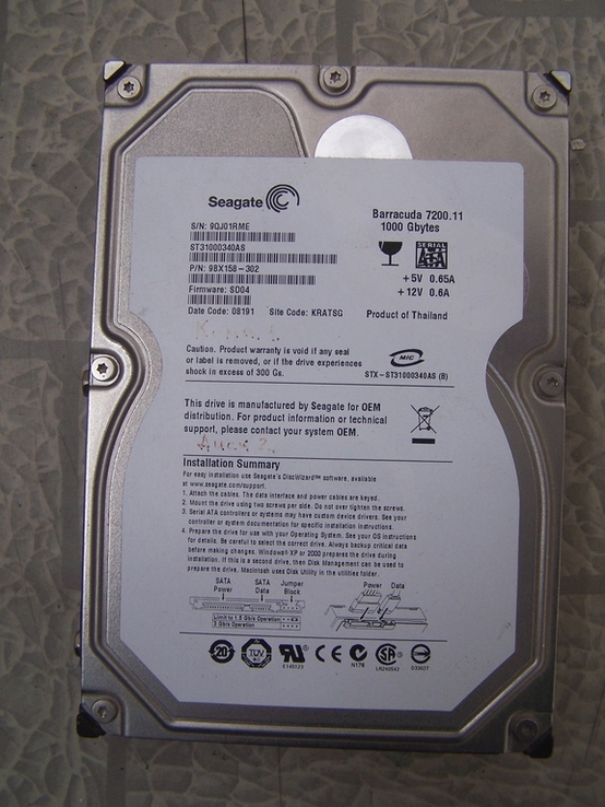 Жесткий диск HDD 1Tb, фото №2