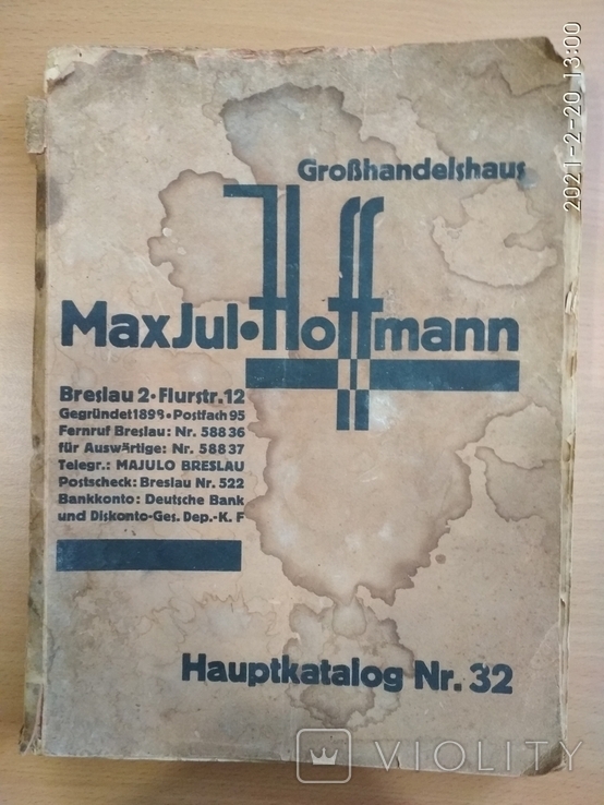 Немецкий каталог ,1930-31 гг.