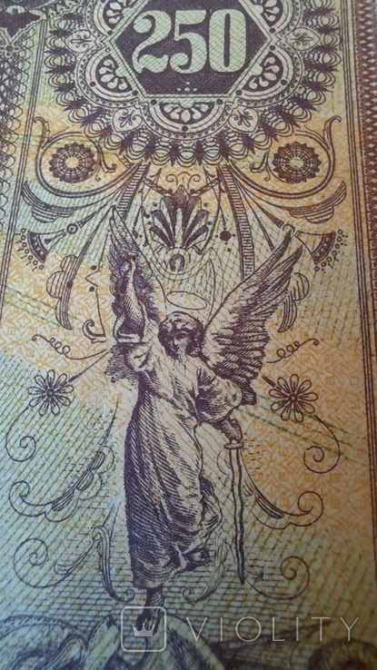 250 рублей 2шт и 50 рублей 1919 Армения, фото №6