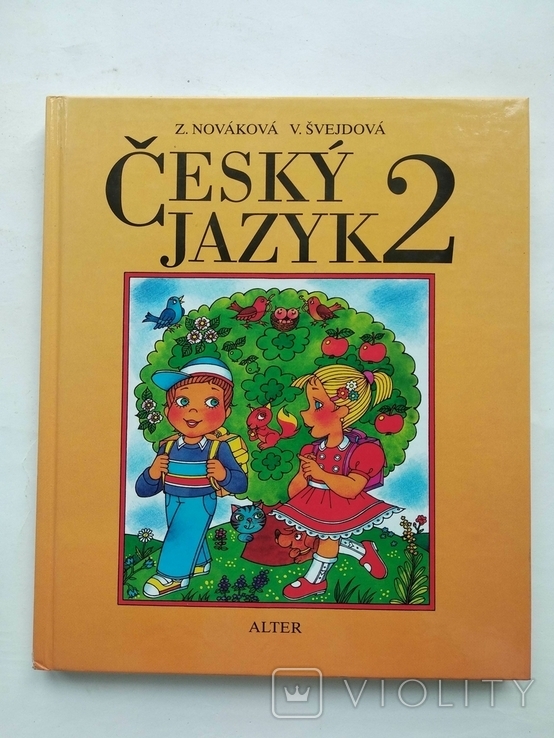 Cesky jazyk Чешский язык 2 класс Учебник