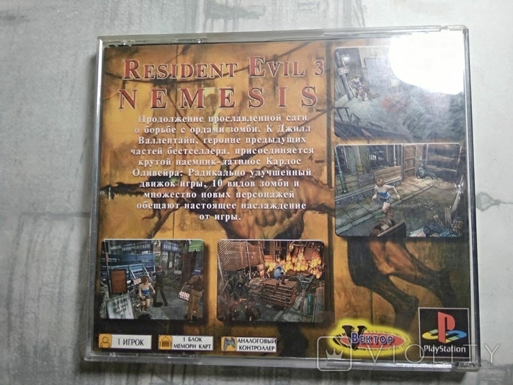 Игры диски Пс1 Playstation 1 one Resident evil nemesis (2), фото №4