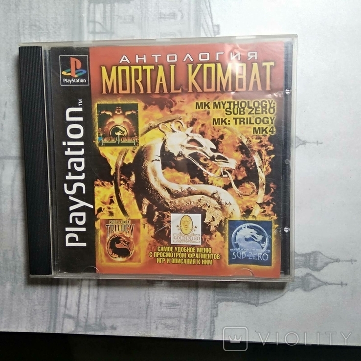 Игры диски Пс1 Playstation 1 one mortal kombat antology