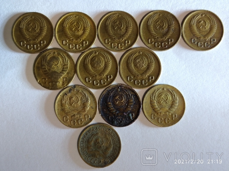 12 монет СССР, фото №6