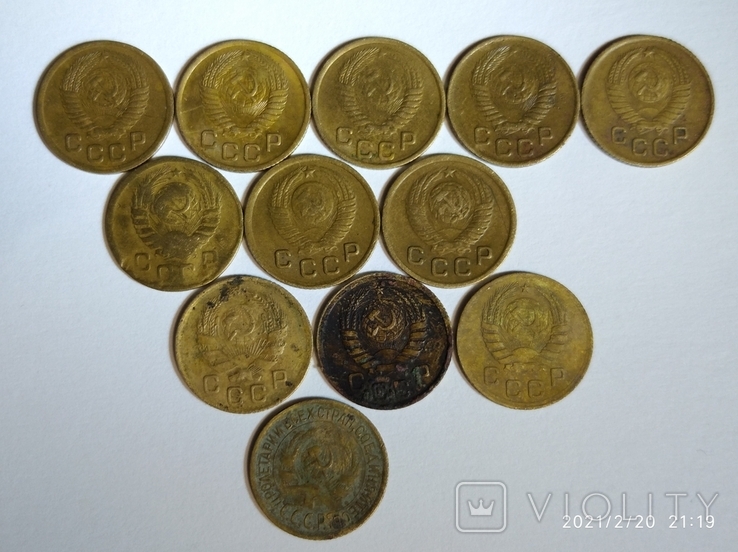 12 монет СССР, фото №7