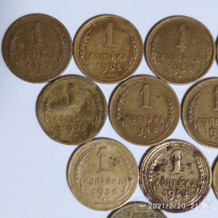 12 монет СССР, фото №10