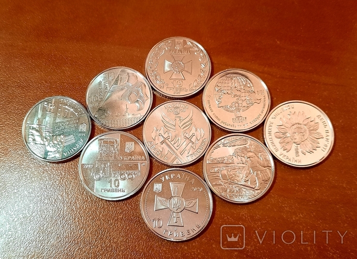 10 грн гривень 2018 2019 2020 повітряні сили Флот Киборги та всі інш цинкові монети в лоті, фото №2