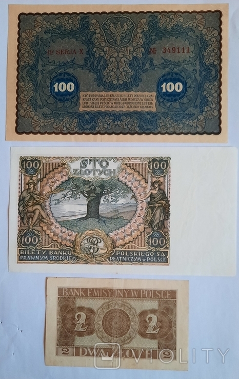 100 марок польских 1919г,100 злотых1934г,2 злотых 1941г., фото №3
