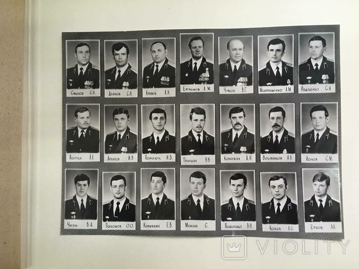 Выпуск 1983-1987 Полтавского училищя связи им Масколенко, фото №5
