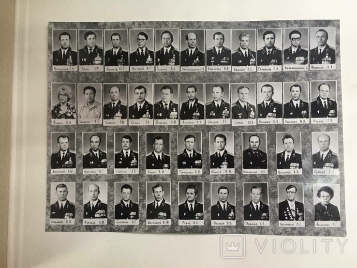 Выпуск 1983-1987 Полтавского училищя связи им Масколенко, фото №6