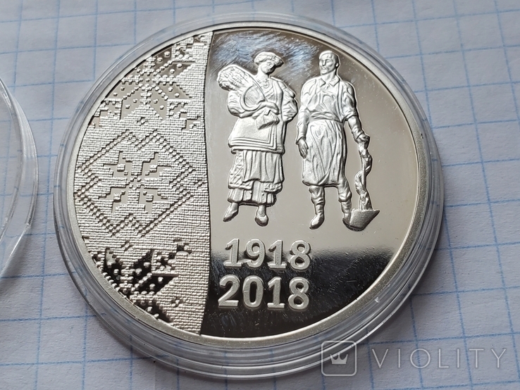 100 років проголошення незалежності України, сертифікат., фото №10