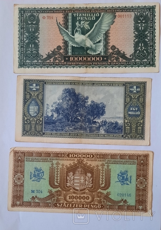 Пенго и милипенго (16 шт) с 1930-1946год, фото №7