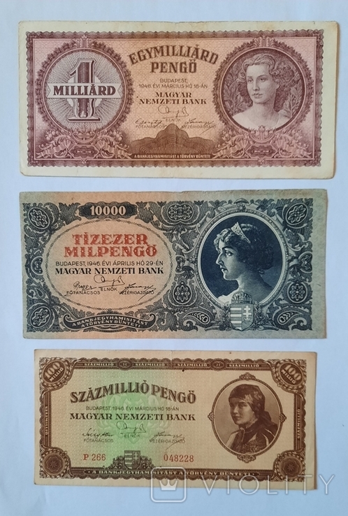 Пенго и милипенго (16 шт) с 1930-1946год, фото №9