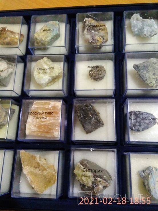 Коллекция минералов ( 20 образцов), фото №5
