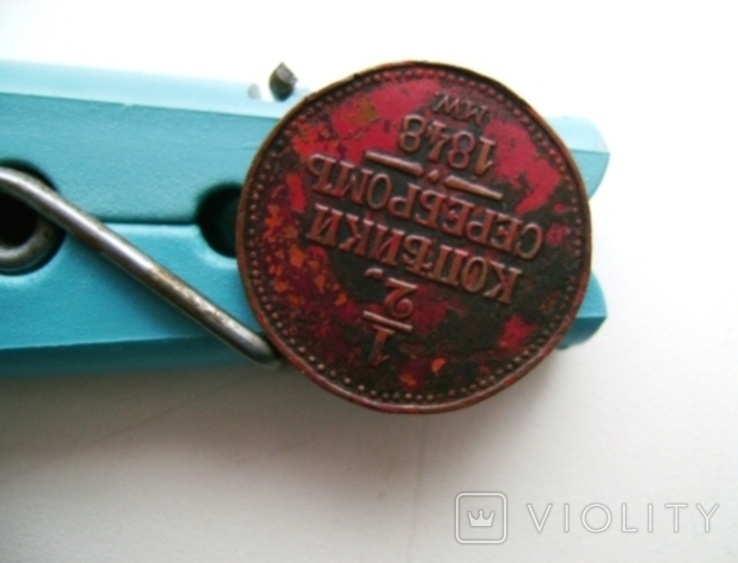 Монета 1/2 серебром Варшавского монетного двора, Копия, фото №7