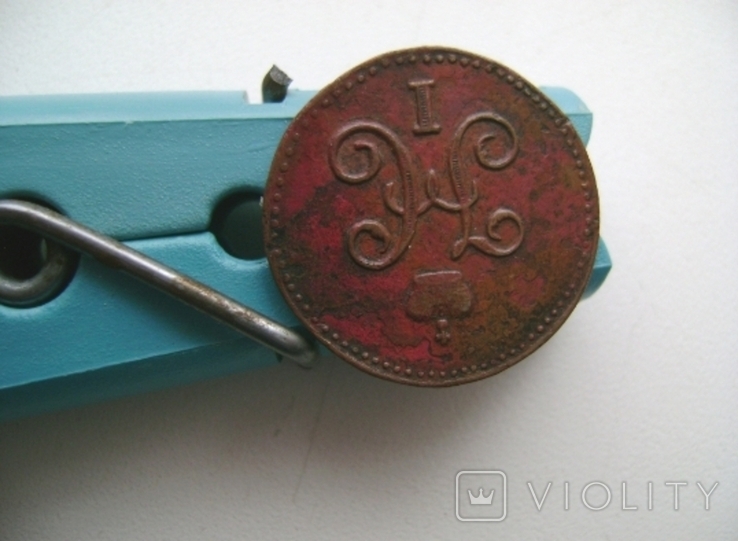 Монета 1/2 серебром Варшавского монетного двора, Копия, фото №9