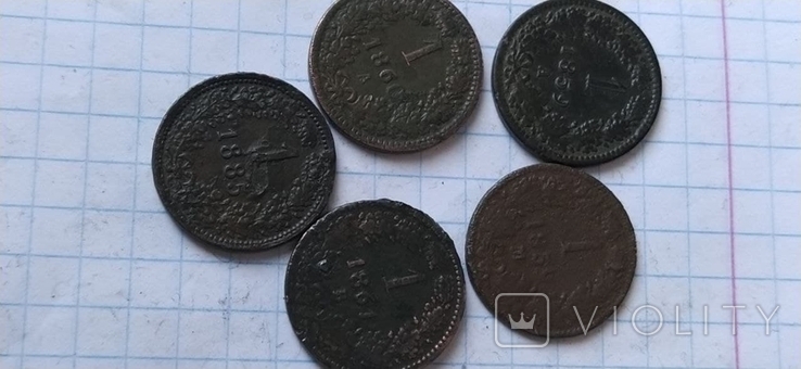 Монети австро венгрії 1 крейцер 5 шт, фото №3