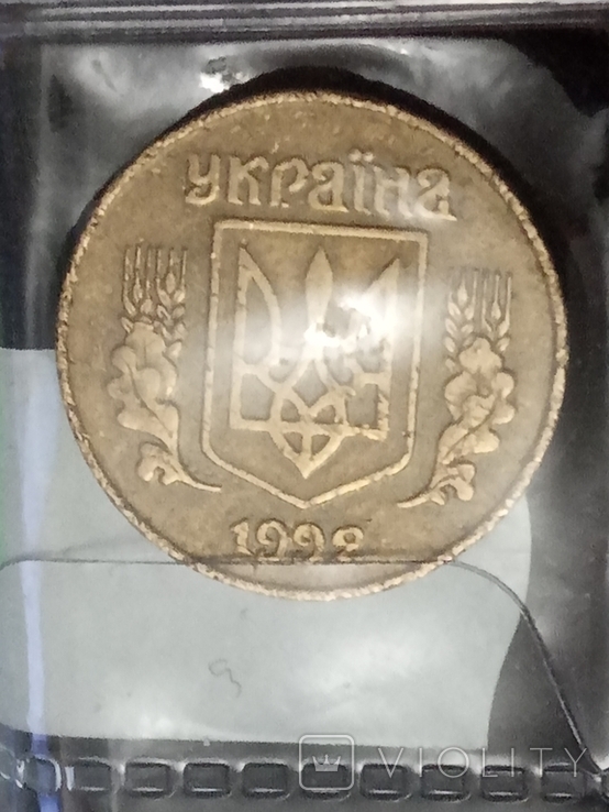 25 коп 1992 поворот 180*, фото №4