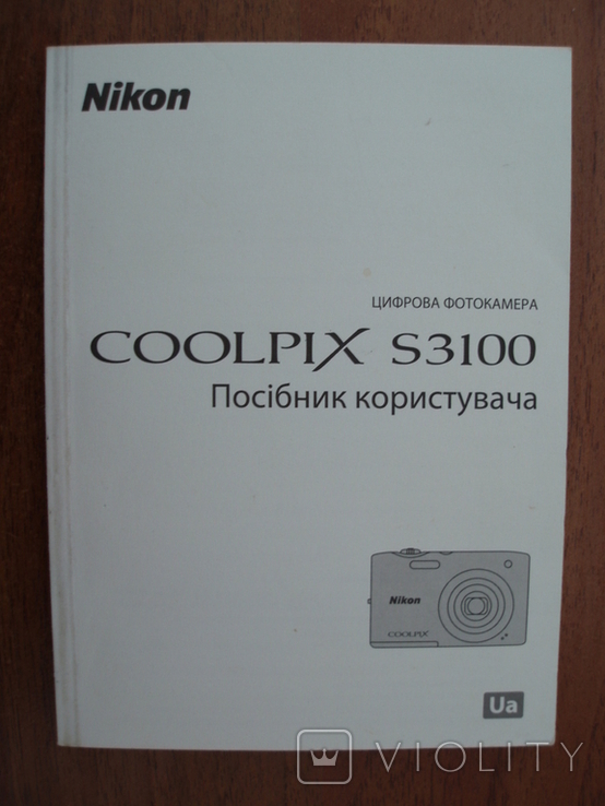 Nikon Coolpix S3100 Инструкция руководство на украинском, фото №2