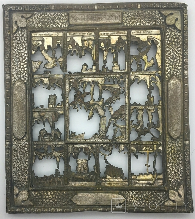 Посеребрёный оклад на икону "Двунадесятые Праздники", Середина 19 века, фото №2