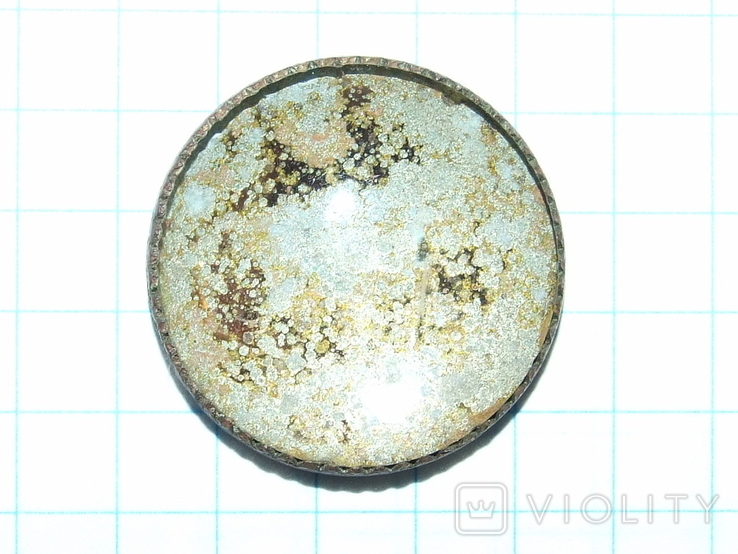 Старинная круглая пуговица с прозрачной вставкой (брошь, накладка, подвеска?), фото №3