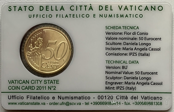 50 євро центів Ватикан 2011 в карточці/50 euro cent Vatican 2011 in coincard, фото №8