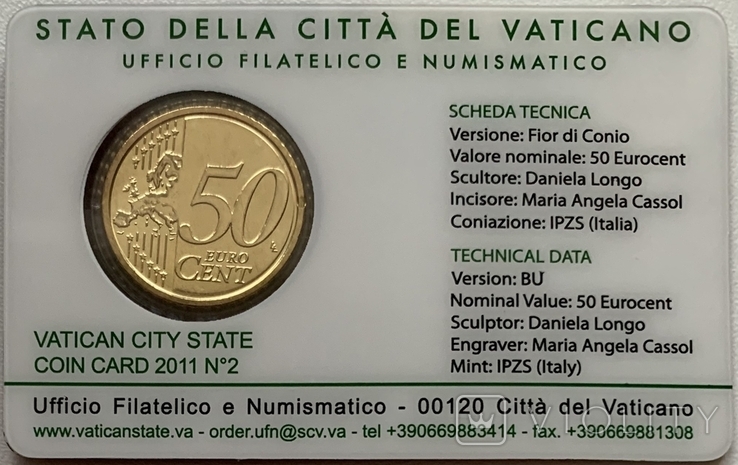 50 євро центів Ватикан 2011 в карточці/50 euro cent Vatican 2011 in coincard, фото №10