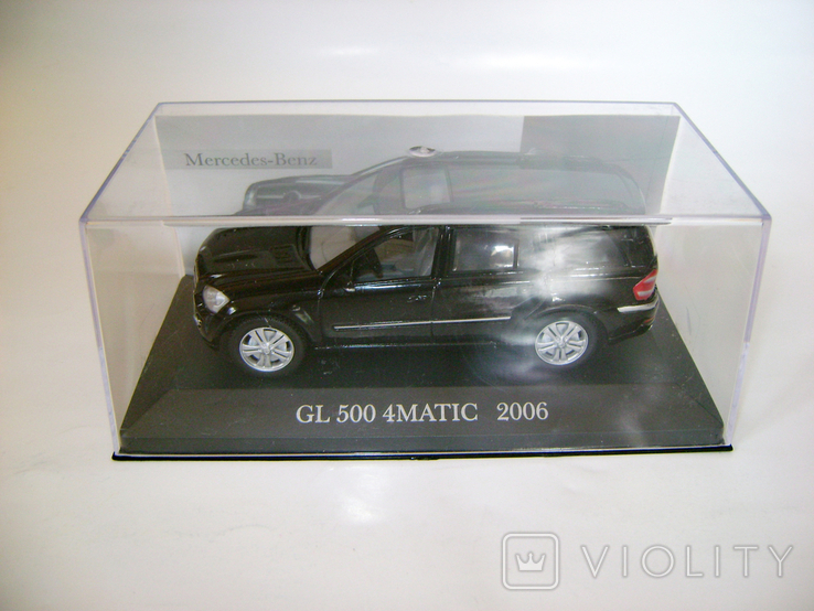 Mercedes Benz GL 500 4Matic (2006) IXO/Altaya, фото №6
