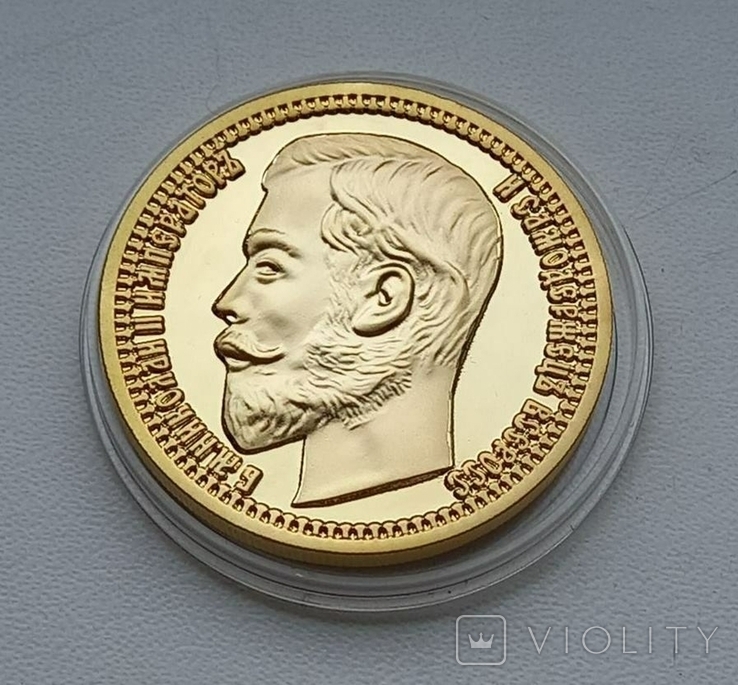 37 рублей 50 копеек. 100 франков. 1902 год. Николай II. копия.