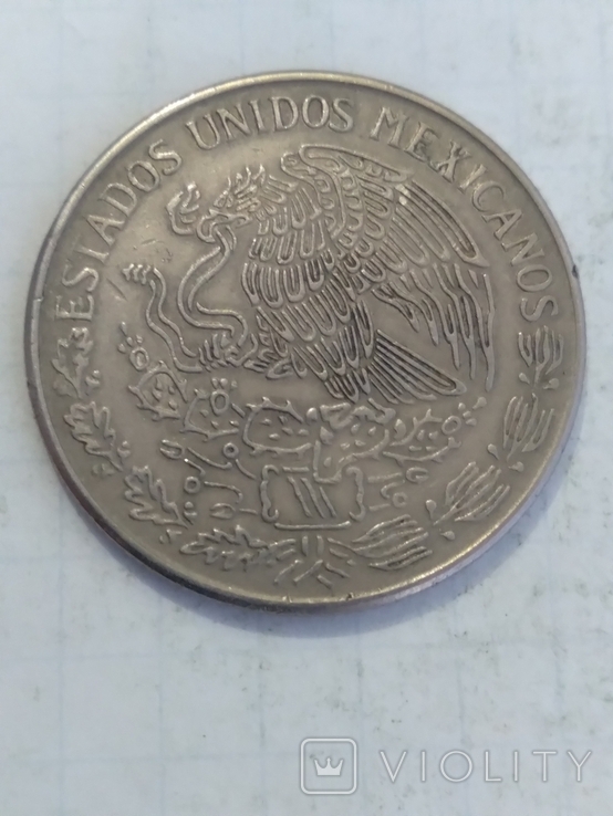 Песо Мексики 1971 года, фото №3