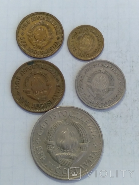 Монеты Югославии 5 штук, фото №3
