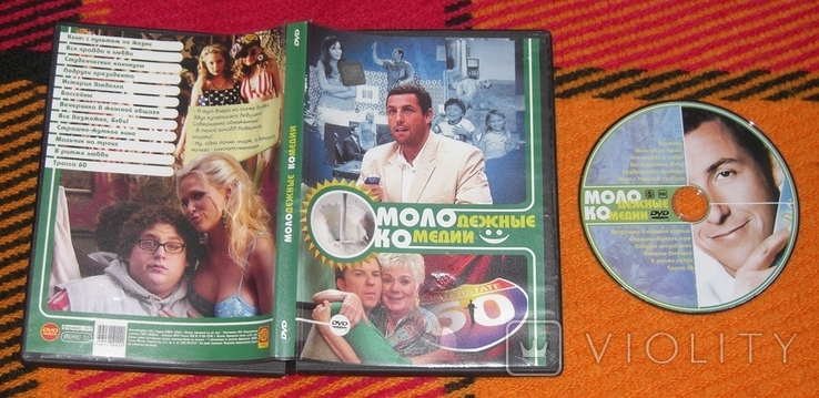 DVD Film Молодёжные комедии 12 в 1, фото №2