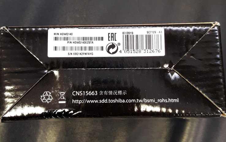 Жесткий диск Toshiba N300 4Tb (HDWQ140EZSTA), фото №4