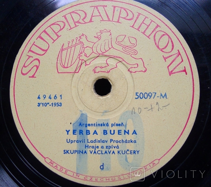 Supraphon - 6 пластинок. № 7, фото №9