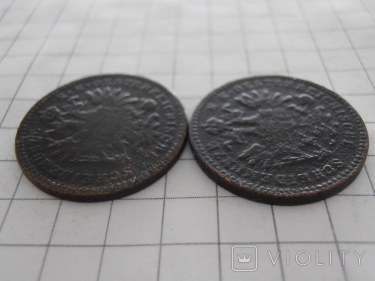 Дві монети одмим лотом:1 крейцер1858р А.;1 крейцер 1859р.В., фото №8