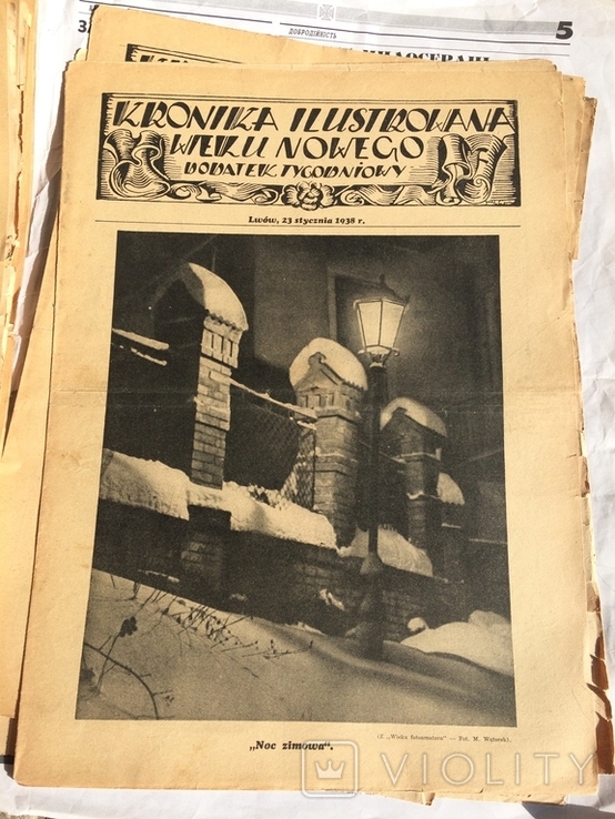  Kronika ilustrowana weku nowego dodatok tygodniowy 1/1/1938-25/9/1938, фото №13