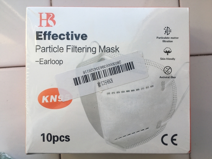 10 шт. KN95 маски для лица респиратор, фото №3