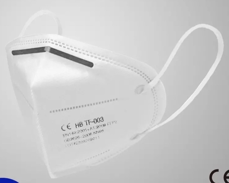 10 шт. KN95 маски для лица респиратор, фото №4