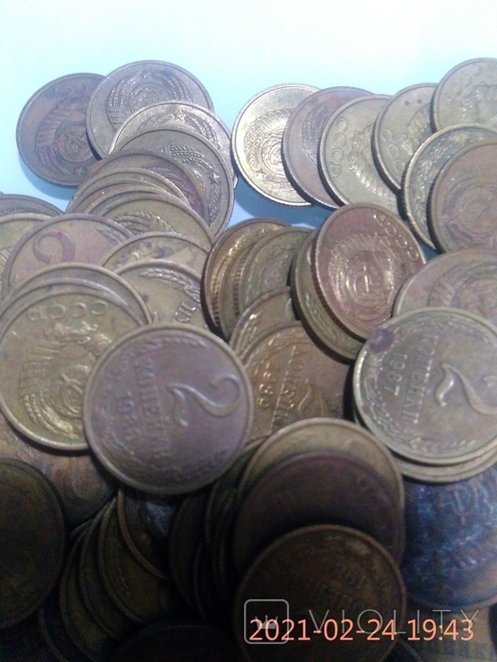 Монеты номиналом 2 копейки (СССР) 99 штук, numer zdjęcia 3