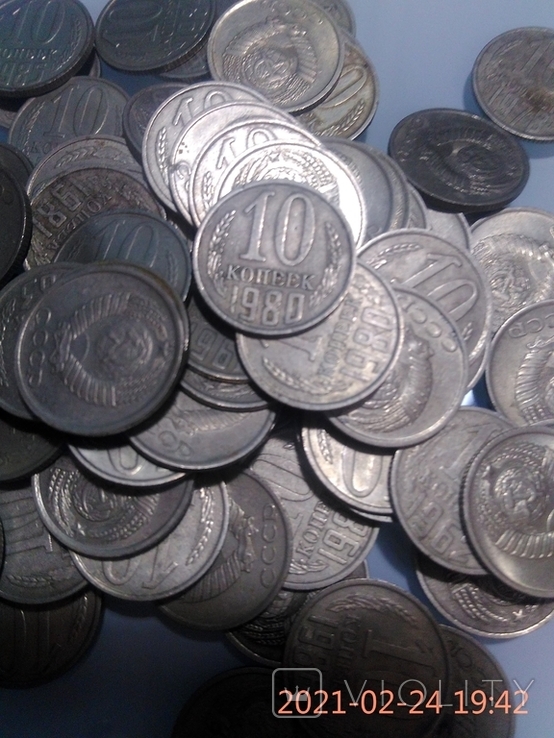 Монеты номиналом 10 копеек СССР ( 94 штуки), фото №3