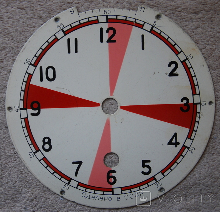 Циферблат на морские часы Radio-Room Clock, фото №2