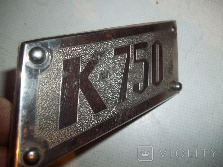 Moto plate k750, photo number 4