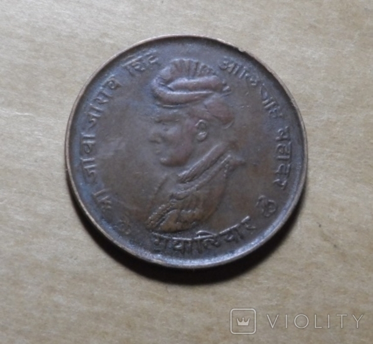 Индия Королевство Гвалиор монета 1/4 анна 1942 год