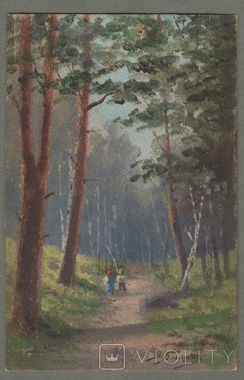 Лес Дети живопись на открытке подпись А. Блашке