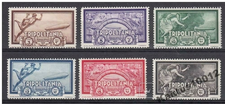 Італія колонія Тріполітана 1933 авіація повна серія **